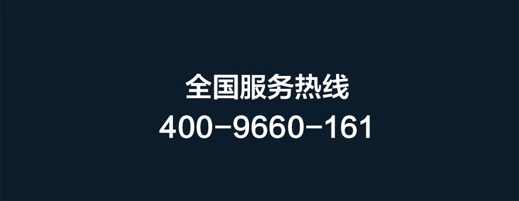 ASW-H2.PE窗纱一体断桥系统外开窗_12.jpg