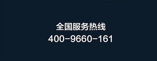 ASW-P2.E窗纱一体断桥系统外开窗_12.jpg