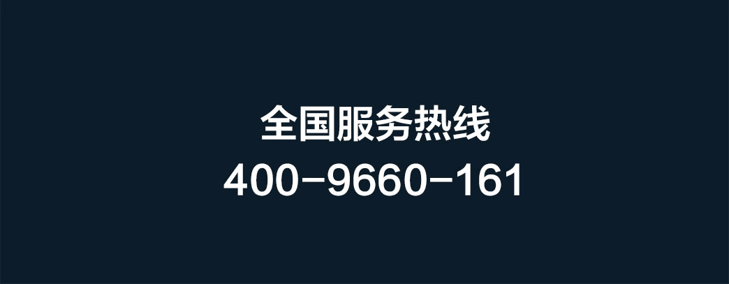 ASW-P2窗纱一体断桥系统外开窗_12.jpg