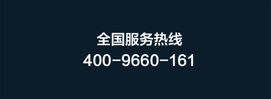 ASW-P3.E窗纱一体断桥系统外开窗_12.jpg