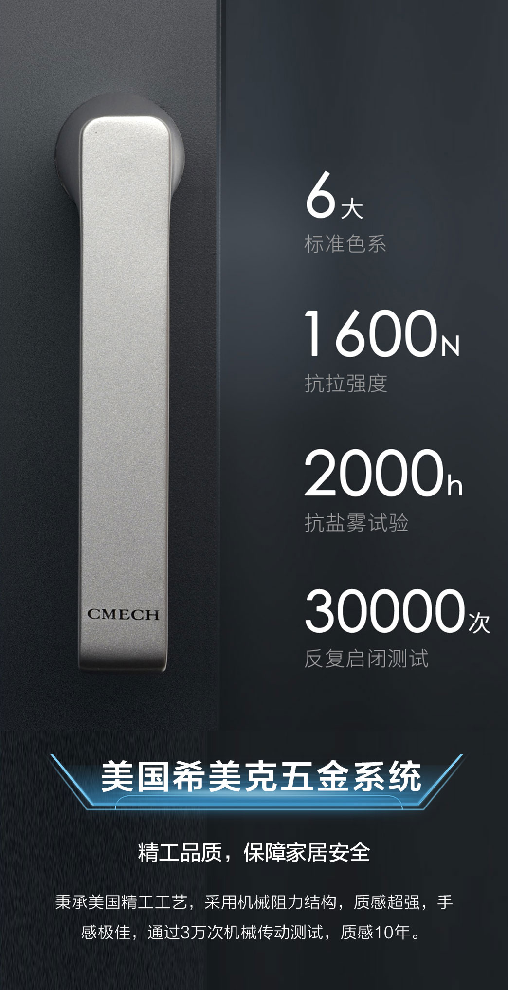 ASW-P4窗纱一体断桥系统外开窗_09.jpg