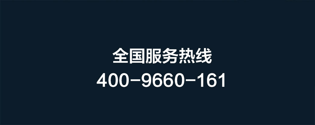 ASW-P4窗纱一体断桥系统外开窗_12.jpg