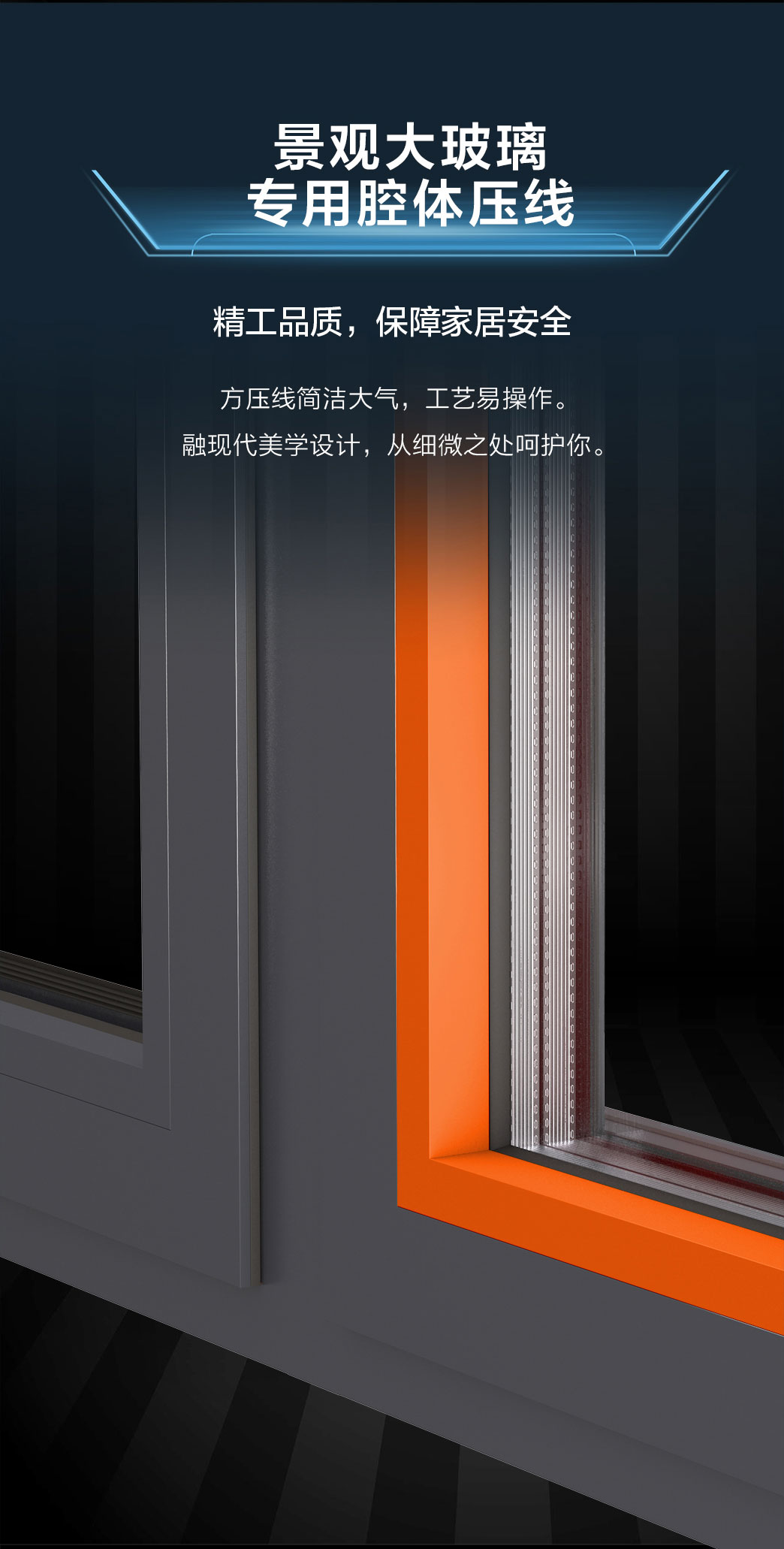 ASW-S8.RI断桥系统内开内倒窗(三玻两腔）_10.jpg