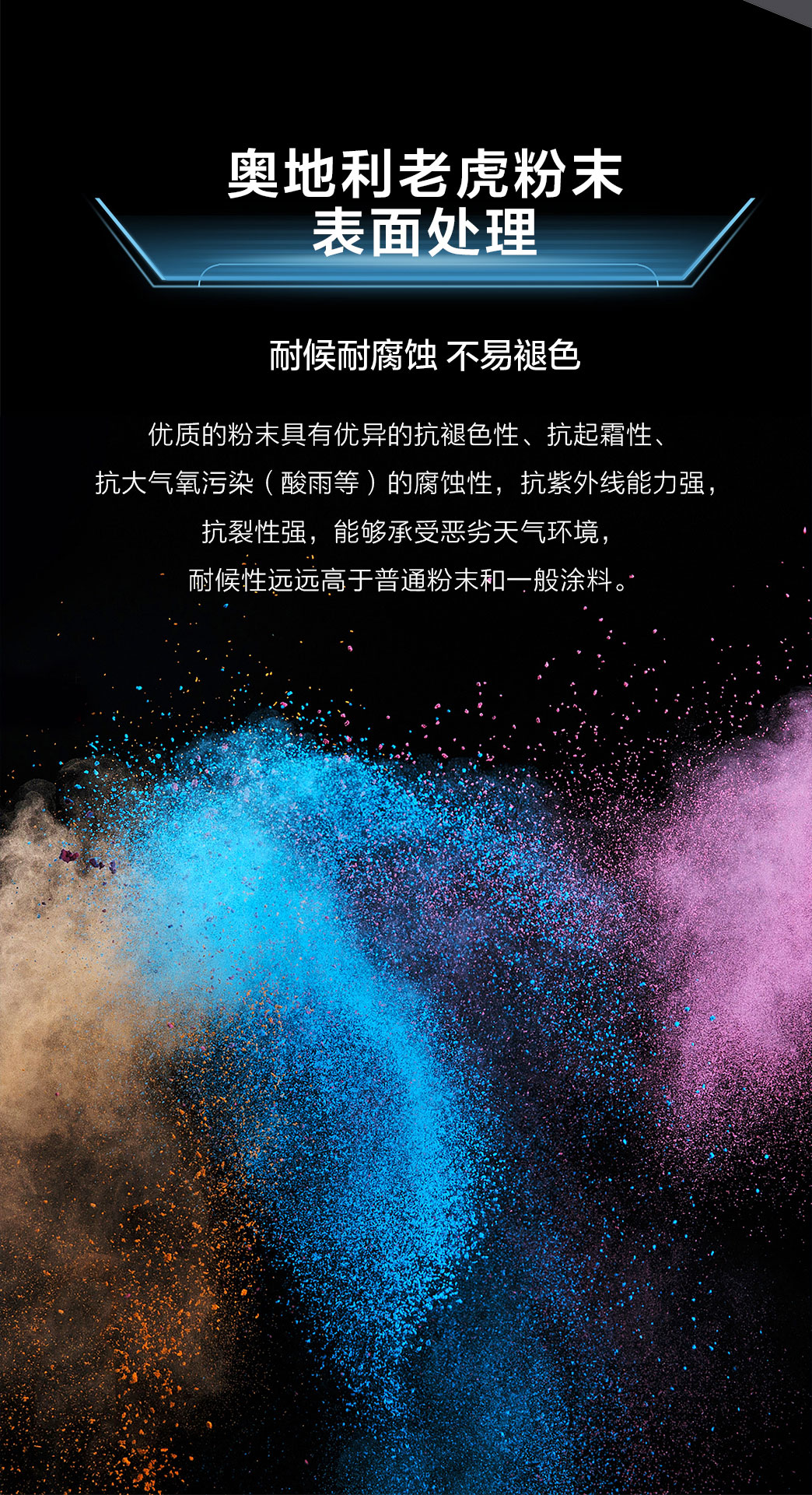 ASW-S8.RI断桥系统内开内倒窗(三玻两腔）_11.jpg