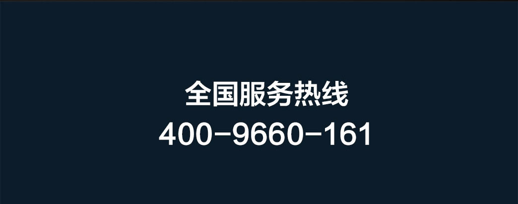 ASW-S8.RI断桥系统内开内倒窗(三玻两腔）_13.jpg